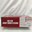 【中古】【未組立】1/144 HG MS-14B ジョニー・ライデン専用ゲルググ 「機動戦士ガンダム MSV-R」[5055367]＜プラモデル＞（代引き不可）6558