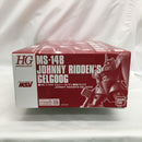 【中古】【未組立】1/144 HG MS-14B ジョニー・ライデン専用ゲルググ 「機動戦士ガンダム MSV-R」[5055367]＜プラモデル＞（代引き不可）6558