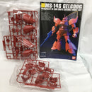 【中古】【未組立】1/144 HG MS-14B ジョニー・ライデン専用ゲルググ 「機動戦士ガンダム MSV-R」[5055367]＜プラモデル＞（代引き不可）6558
