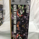 【中古】【未組立】1/144 HG GFAS-X1 デストロイガンダム 「機動戦士ガンダムSEED DESTINY」 [5066297]＜プラモデル＞（代引き不可）6558