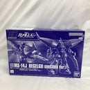 【中古】【未組立】1/144 HGUC MS-14J リゲルグ ユニコーンVer. 「機動戦士ガンダムUC」 プレミアムバンダイ限定 [5055858]＜プラモデル＞（代引き不可）6558