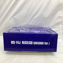 【中古】【未組立】1/144 HGUC MS-14J リゲルグ ユニコーンVer. 「機動戦士ガンダムUC」 プレミアムバンダイ限定 [5055858]＜プラモデル＞（代引き不可）6558