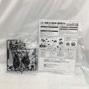 【中古】【未組立】1/144 HGUC MS-14J リゲルグ ユニコーンVer. 「機動戦士ガンダムUC」 プレミアムバンダイ限定 [5055858]＜プラモデル＞（代引き不可）6558