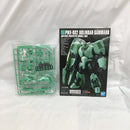 【中古】【未組立】1/144 HG PMX-002 ボリノーク・サマーン 「機動戦士Zガンダム」 [5067431]＜プラモデル＞（代引き不可）6558