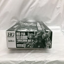 【中古】【未組立】1/144 HGUC MS-14A ゲルググ(ユニコーンver.) 「機動戦士ガンダムUC」 プレミアムバンダイ限定 [5067247]＜プラモデル＞（代引き不可）6558