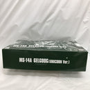 【中古】【未組立】1/144 HGUC MS-14A ゲルググ(ユニコーンver.) 「機動戦士ガンダムUC」 プレミアムバンダイ限定 [5067247]＜プラモデル＞（代引き不可）6558