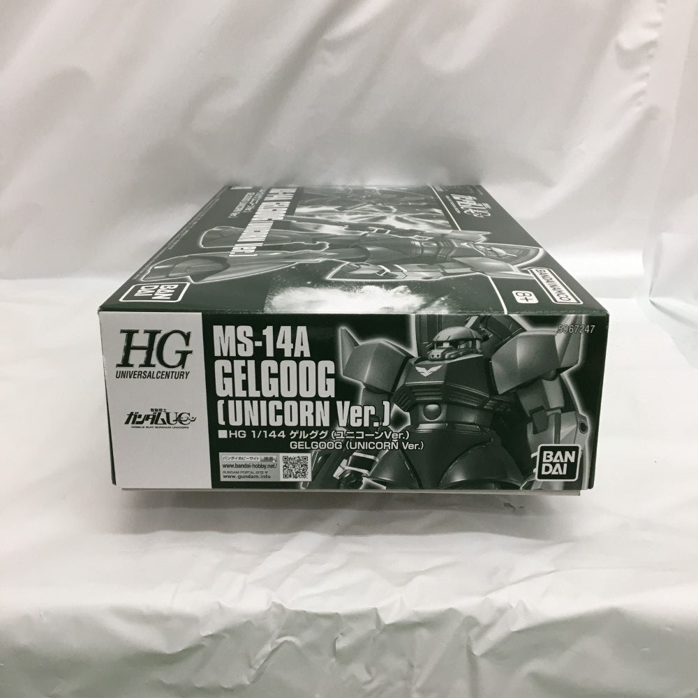 中古】【未組立】1/144 HGUC MS-14A ゲルググ(ユニコーンver.) 「機動