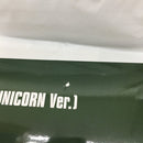 【中古】【未組立】1/144 HGUC MS-14A ゲルググ(ユニコーンver.) 「機動戦士ガンダムUC」 プレミアムバンダイ限定 [5067247]＜プラモデル＞（代引き不可）6558