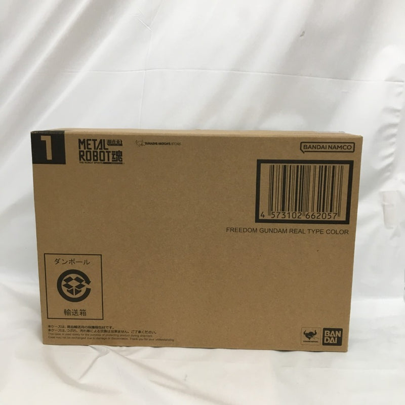 【中古】【未開封】METAL ROBOT魂 ＜SIDE MS＞ フリーダムガンダム(リアルタイプカラー) 「機動戦士ガンダムSEED」＜フィギュア＞（代引き不可）6558