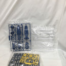 【中古】【未組立】1/450 イデオン 「伝説巨人イデオン」 ACKS No.DI-01 [059333]＜プラモデル＞（代引き不可）6558