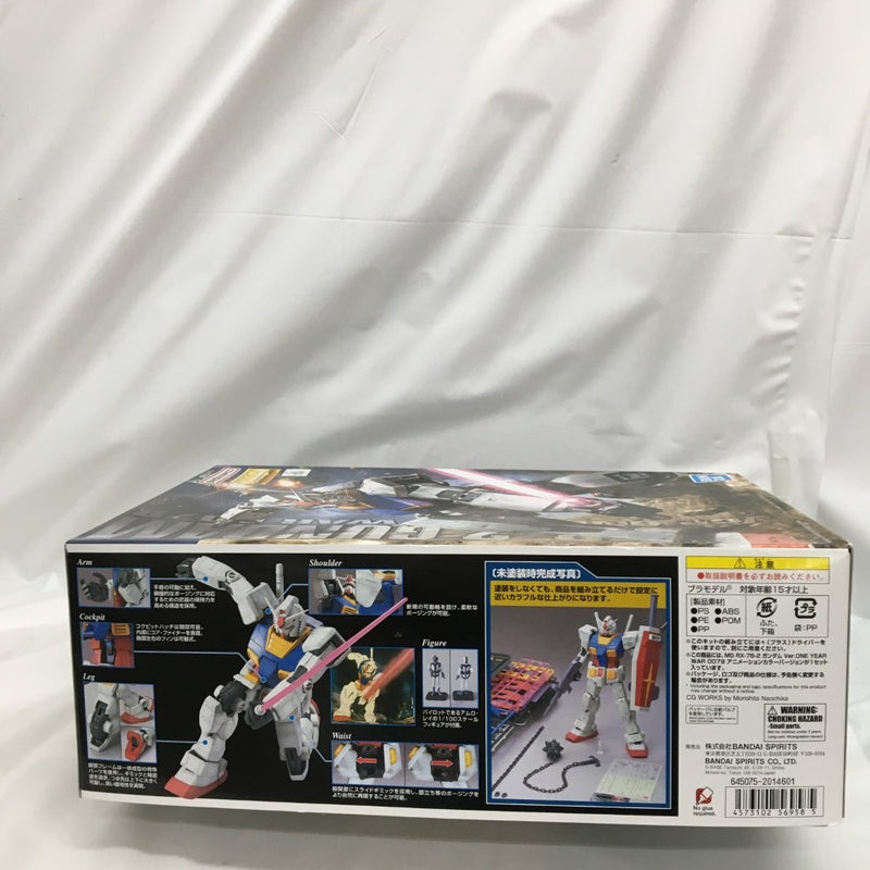 中古】【未組立】1/144 HG ゼータガンダム[U.C.0088]/百式