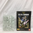 【中古】【未組立】1/100 MG RX-78-2 ガンダム Ver.O.Y.W. アニメーションカラー「機動戦士ガンダム」 [5056958]＜プラモデル＞（代引き不可）6558