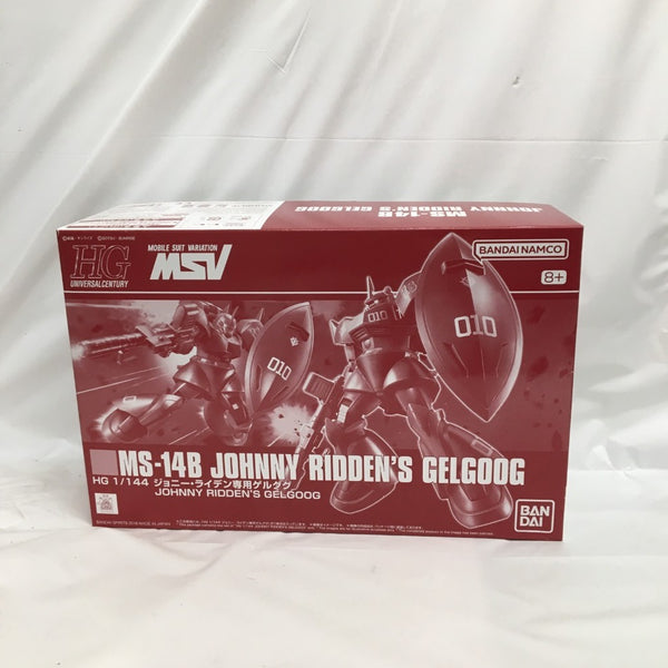 【中古】【未組立】1/144 HG MS-14B ジョニー・ライデン専用ゲルググ 「機動戦士ガンダム MSV-R」＜プラモデル＞（代引き不可）6558