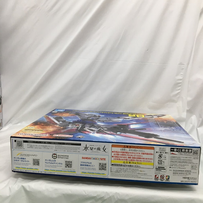 【中古】【未組立】1/100 MG エールストライクガンダム Ver.RM ソリッドクリア 一番くじ 機動戦士ガンダム ガンプラ 2023 B賞＜プラモデル＞（代引き不可）6558