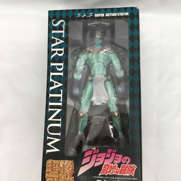 【中古】【未開封】超像可動 1.スタープラチナ 「ジョジョの奇妙な冒険 第三部 スターダストクルセイダース」＜フィギュア＞（代引き不可）6558