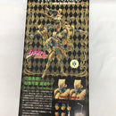 【中古】【未開封】超像可動 9.ザ・ワールド (初回版) 「ジョジョの奇妙な冒険 第三部」＜フィギュア＞（代引き不可）6558