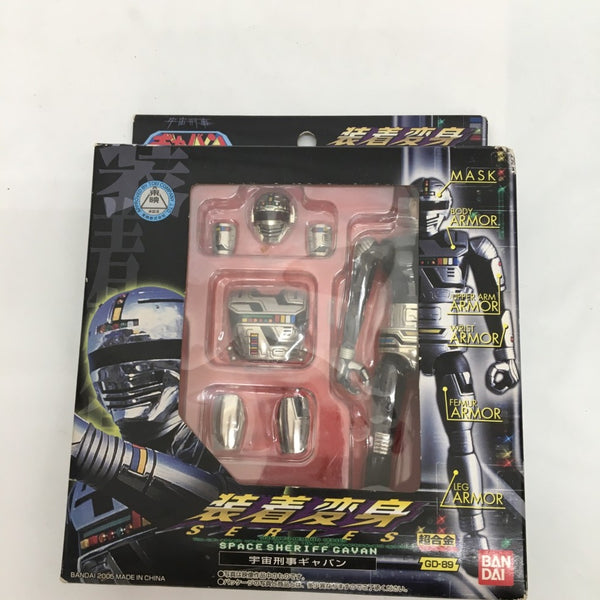 【中古】【未開封】装着変身 超合金 GD-89 宇宙刑事ギャバン 「宇宙刑事ギャバン」＜フィギュア＞（代引き不可）6558