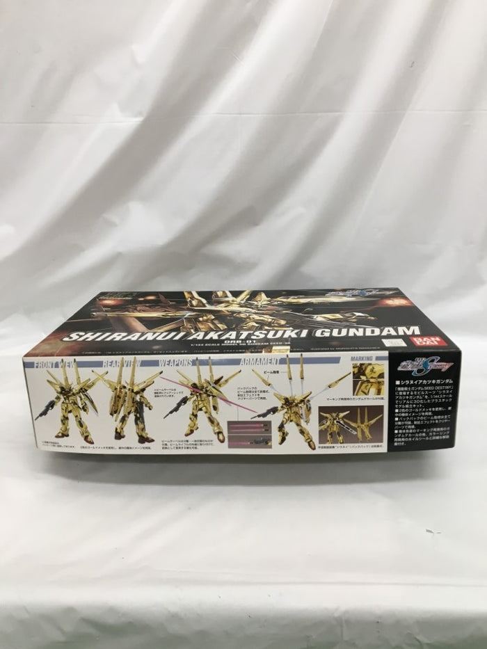 HG 1/144 シラヌイアカツキガンダム | 機動戦士ガンダムSEED
