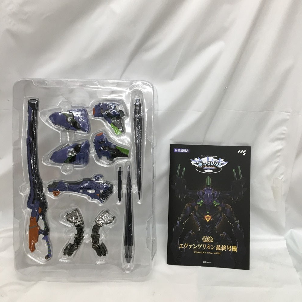 ◆新品 未使用 未開封◆ 新世紀エヴァンゲリオン 小役カウンター 未開封 エヴァンゲリオン 小役カウンター - メルカリ
