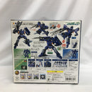 【中古】【開封品】HCM-Pro53 ティエレン宇宙型セット 「機動戦士ガンダム00」＜フィギュア＞（代引き不可）6558