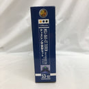 【中古】【開封品】HCM-Pro53 ティエレン宇宙型セット 「機動戦士ガンダム00」＜フィギュア＞（代引き不可）6558