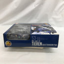 【中古】【開封品】HCM-Pro53 ティエレン宇宙型セット 「機動戦士ガンダム00」＜フィギュア＞（代引き不可）6558