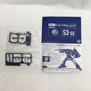 【中古】【開封品】HCM-Pro53 ティエレン宇宙型セット 「機動戦士ガンダム00」＜フィギュア＞（代引き不可）6558