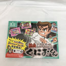 【中古】【未開封】レトロスティック 熱血LEGENDくにおくん＜レトロゲーム＞（代引き不可）6558