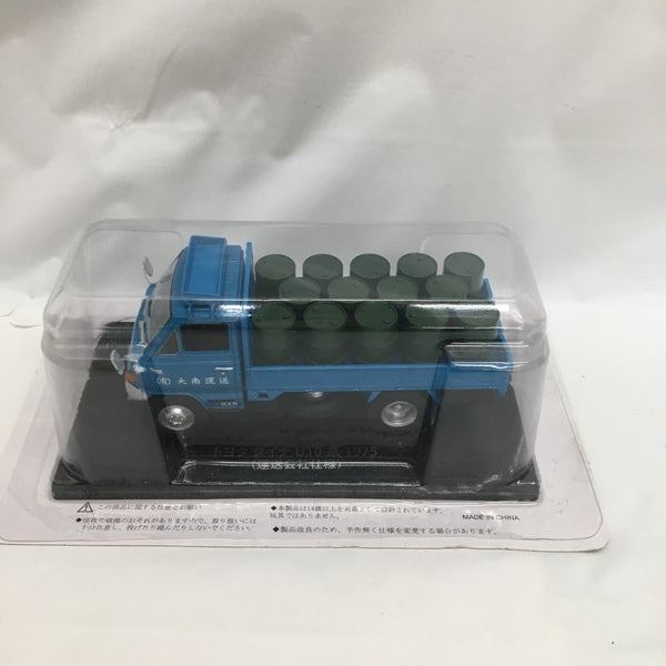 【中古】【未開封】懐かしの商用車コレクション 79号トヨタ　ダイナU10系（運送会社仕様）＜おもちゃ＞（代引き不可）6558