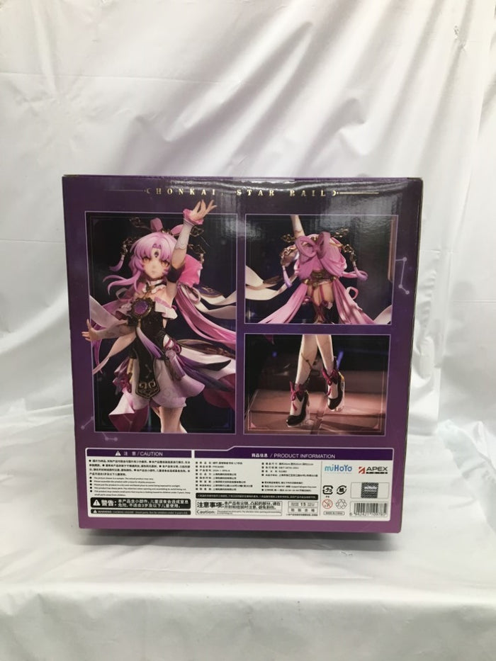 中古】【未開封】符玄 「崩壊：スターレイル」 1/7 PVC＆ABS製