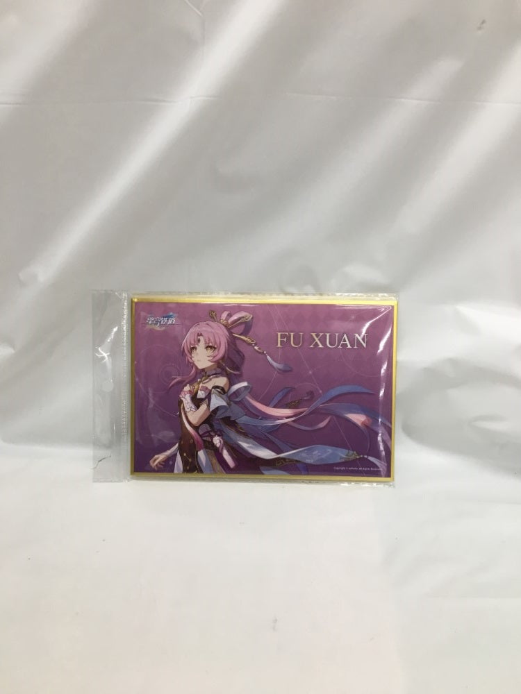【中古】【未開封】符玄 「崩壊：スターレイル」 1/7 PVC＆ABS製塗装済み完成品＜フィギュア＞（代引き不可）6558