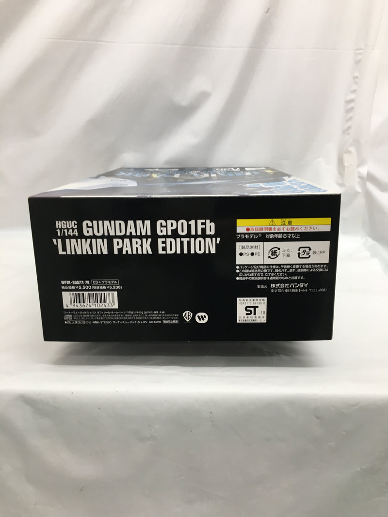 【中古】【未組立】リンキン・パーク / ア・サウザンド・サンズ -ガンプラ 30周年エディション-＜プラモデル＞（代引き不可）6558
