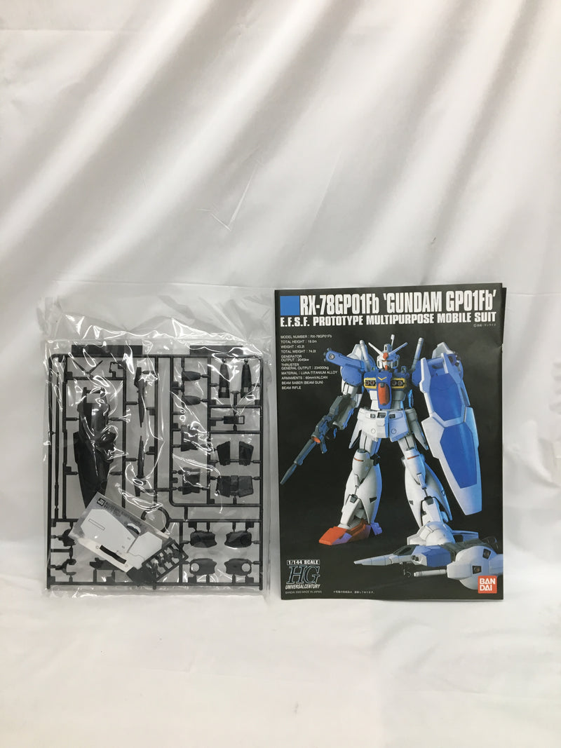 中古】【未組立】リンキン・パーク / ア・サウザンド・サンズ