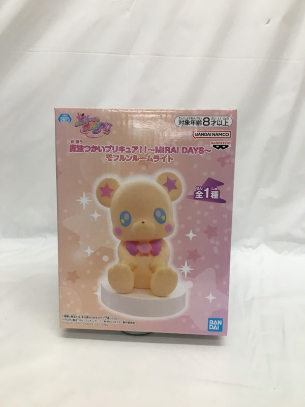 【中古】【未開封】モフルン ルームライト 「魔法つかいプリキュア!!〜MIRAI DAYS〜」＜フィギュア＞（代引き不可）6558
