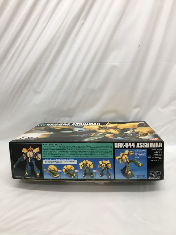 中古】【未組立】1/144 HGUC NRX-044 アッシマー 「機動戦士Z