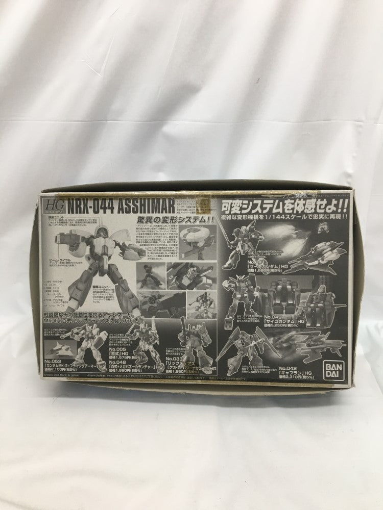 【中古】【未組立】1/144 HGUC NRX-044 アッシマー 「機動戦士Zガンダム」 [0134100]＜プラモデル＞（代引き不可）6558