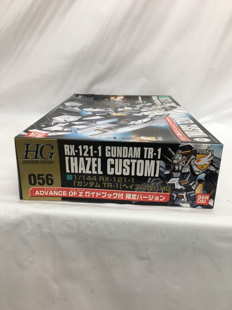 どーなつ 192EDC3B-CD71-43DF-80E1-