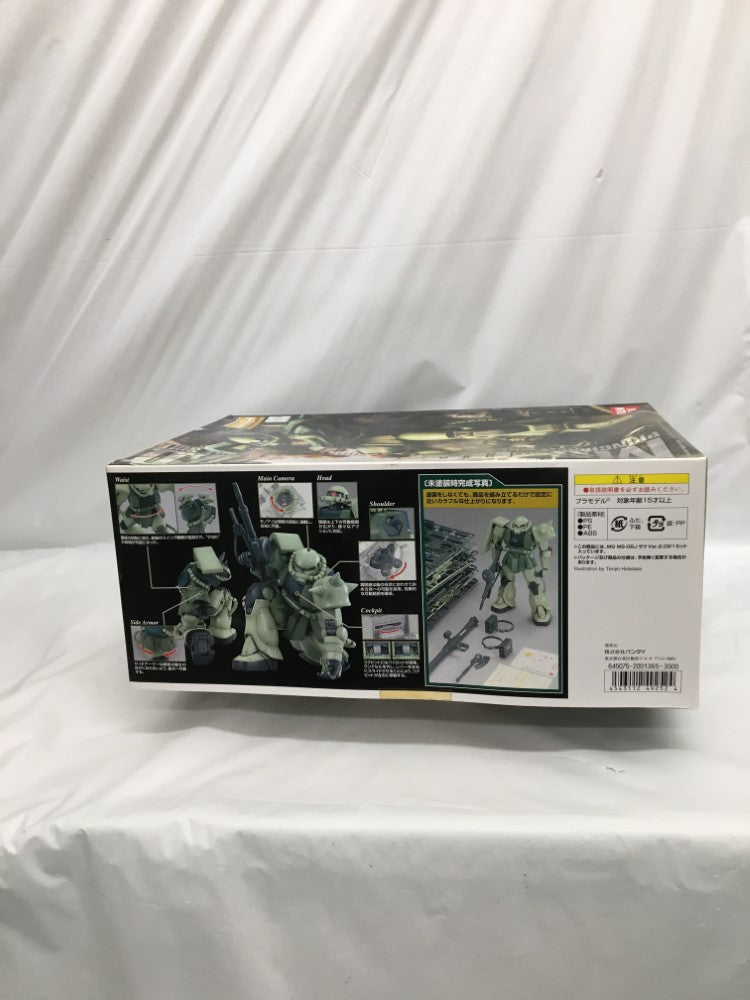 【中古】【未組立】1/100 MG MS-06J ザク Ver.2.0 「機動戦士ガンダム」 [0149252]＜プラモデル＞（代引き不可）6558