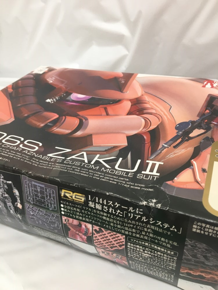 【中古】【未組立】【DVD付】1/144 RG MS-06S シャア専用ザク 「機動戦士ガンダム」 [0165511]＜プラモデル＞（代引き不可）6558