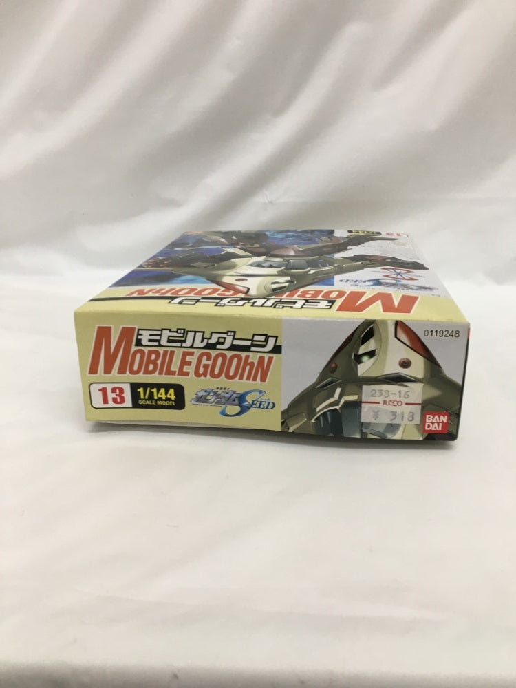 【中古】【未組立】1/144 モビルグーン 「機動戦士ガンダムSEED」 [0119248]＜プラモデル＞（代引き不可）6558