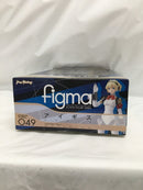 【中古】【未組立】figma アイギス「ペルソナ3」＜フィギュア＞（代引き不可）6558