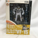 【中古】【未開封】リボルテックヤマグチ No.036 劇場版 ストライクバルキリーVF-1S(フォッカー機)＜フィギュア＞（代引き不可）6558