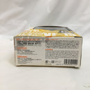 【中古】【未開封】リボルテックヤマグチ No.036 劇場版 ストライクバルキリーVF-1S(フォッカー機)＜フィギュア＞（代引き不可）6558