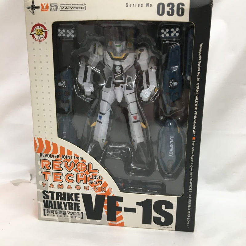 【中古】【未開封】リボルテックヤマグチ No.036 劇場版 ストライクバルキリーVF-1S(フォッカー機)＜フィギュア＞（代引き不可）6558
