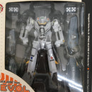 【中古】【未開封】リボルテックヤマグチ No.036 劇場版 ストライクバルキリーVF-1S(フォッカー機)＜フィギュア＞（代引き不可）6558