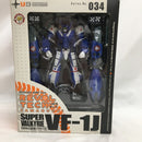【中古】【未開封】リボルテックヤマグチ No.034 スーパーバルキリーVF-1J マックス機 「超時空要塞マクロス」＜フィギュア＞（代引き不可）6558