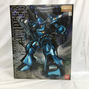 【中古】【未組立】1/100 MG MS-18E ケンプファー 「機動戦士ガンダム0080 ポケットの中の戦争」 [0100366]＜プラモデル＞（代引き不可）6558