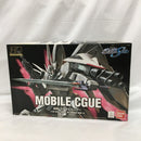 【中古】【未組立】1/144 HG ZGMF-515 モビルシグー 「機動戦士ガンダムSEED」 [0124922]＜プラモデル＞（代引き不可）6558