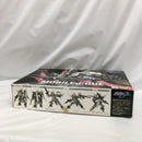 【中古】【未組立】1/144 HG ZGMF-515 モビルシグー 「機動戦士ガンダムSEED」 [0124922]＜プラモデル＞（代引き不可）6558