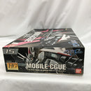 【中古】【未組立】1/144 HG ZGMF-515 モビルシグー 「機動戦士ガンダムSEED」 [0124922]＜プラモデル＞（代引き不可）6558